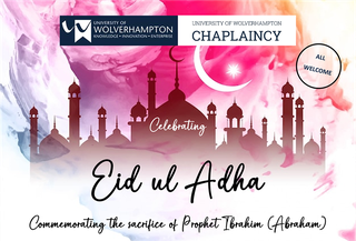 Eid ul Adha event poster