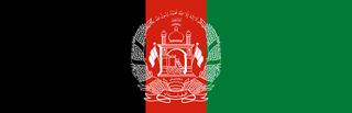 Flag of Afghanistan