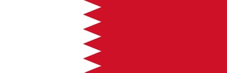 Flag of Bahrain