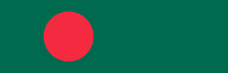 Flag of Bangladesh