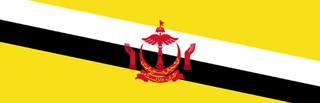 Flag of Brunei
