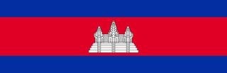 Flag of Cambodia