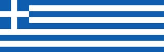 Flag of Greece