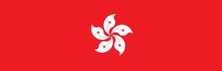 Flag of Hong Kong