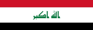 Flag of Iraq