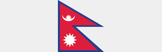 Flag of Nepal