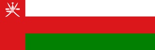 Flag of Oman