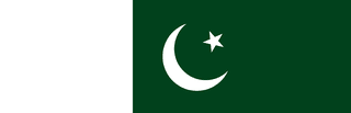 Flag of Pakistan