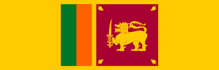 Flag of Sri Lanka